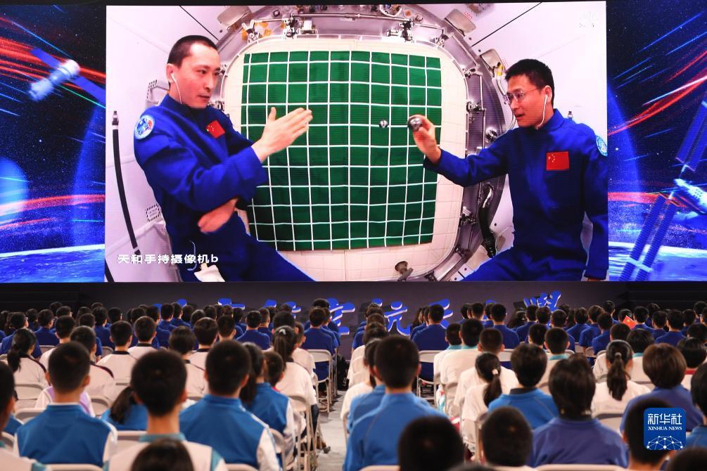 送18元体验金